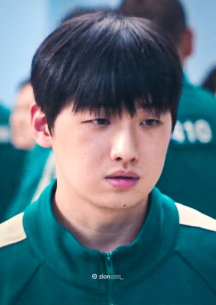 Min su(squid game) photo