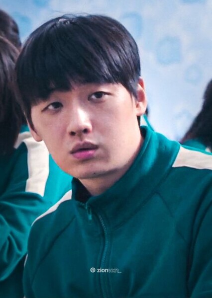 Min su(squid game)