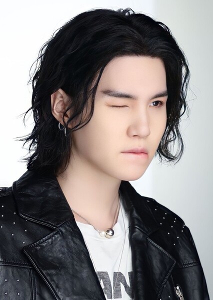 Suga photo