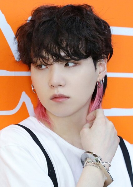 Suga photo