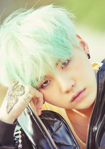 Suga photo