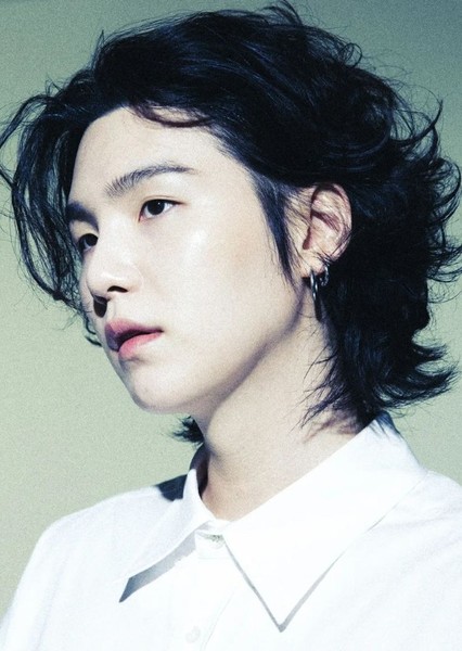 Suga photo