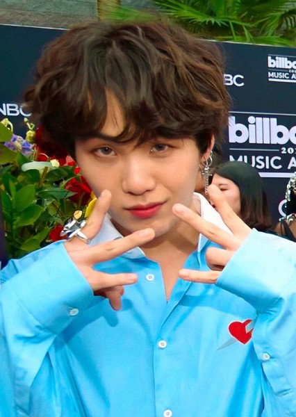 Suga photo