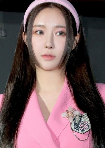 Min Young photo