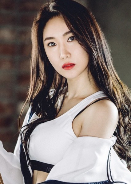 Min Young photo