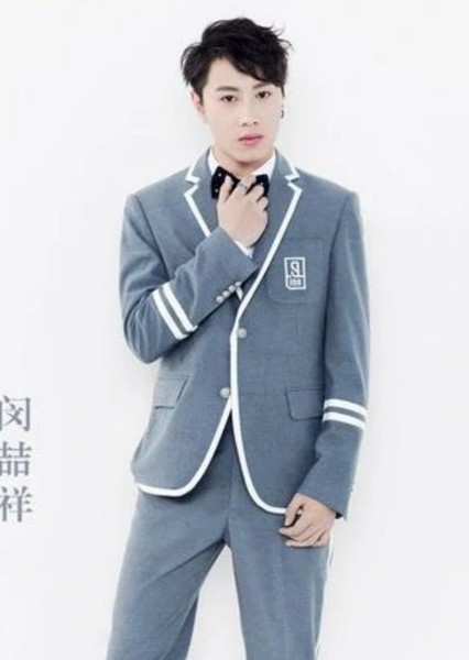 Min Zhe Xiang photo