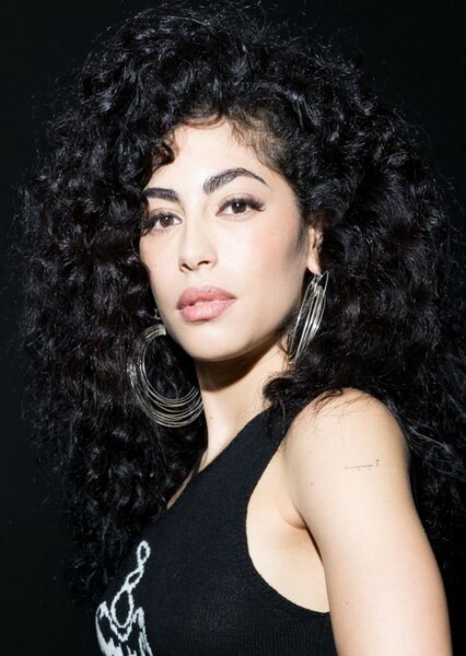 Mina El Hammani