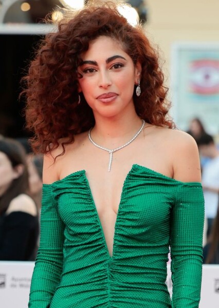 Mina El Hammani photo