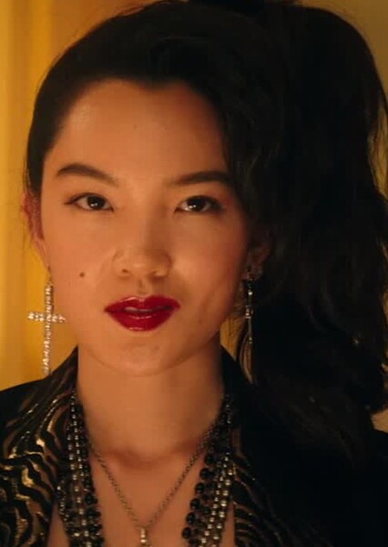 Mina Fujii photo