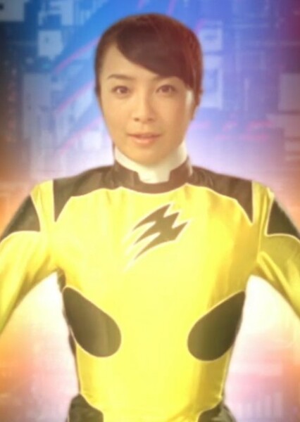 Mina Fukui