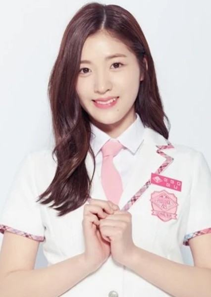 Mina Imada