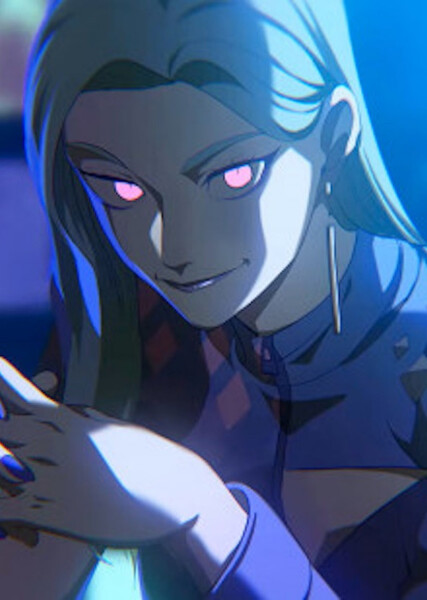 MiNa (The Trickster) photo