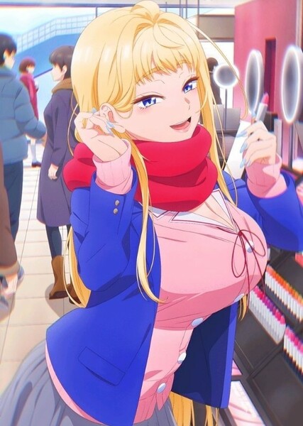 Minami Fuyuki photo