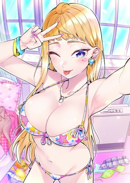 Minami Fuyuki photo