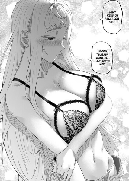 Minami Fuyuki photo