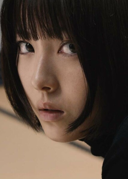 Minami Hamabe photo