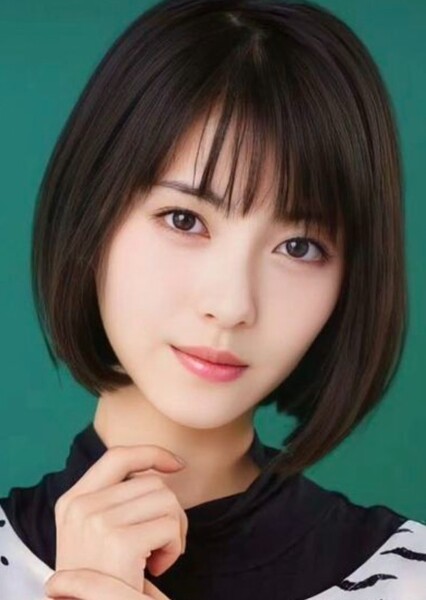 Minami Hamabe