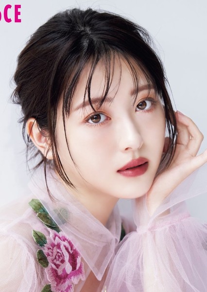Minami Hamabe photo