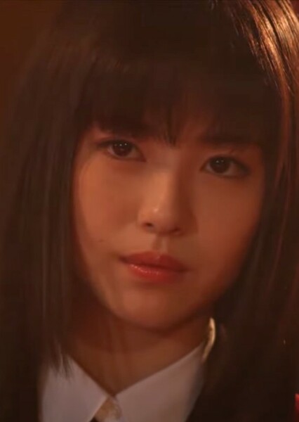 Minami Hamabe photo