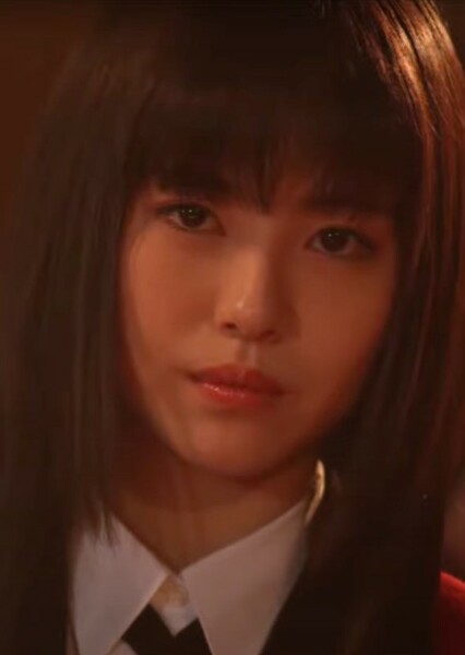Minami Hamabe photo