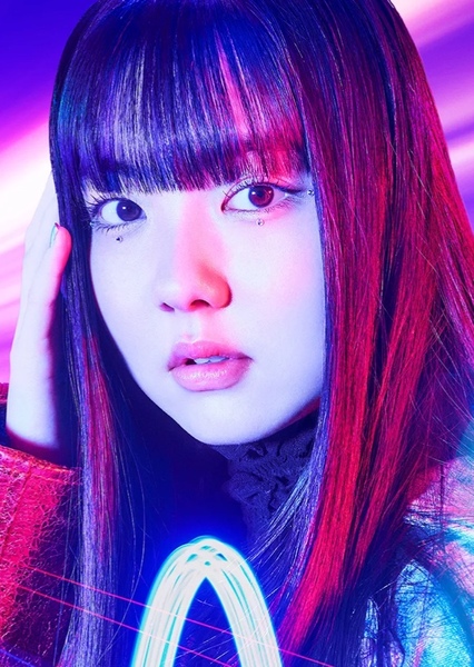 Minami Hishida photo