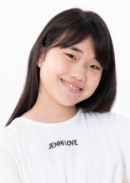 Minami Matsumoto