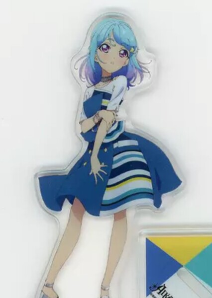 Minato Mio photo