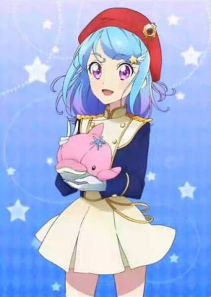 Minato Mio photo