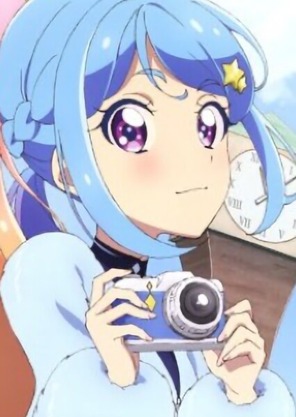 Minato Mio photo