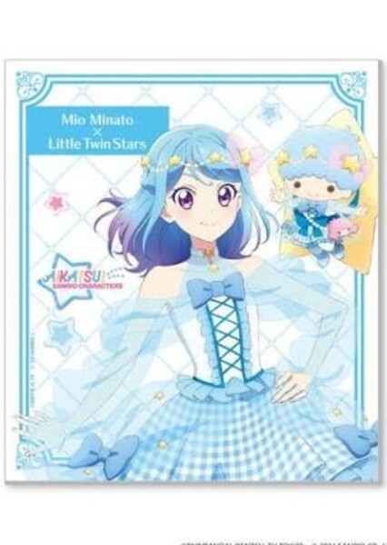 Minato Mio photo