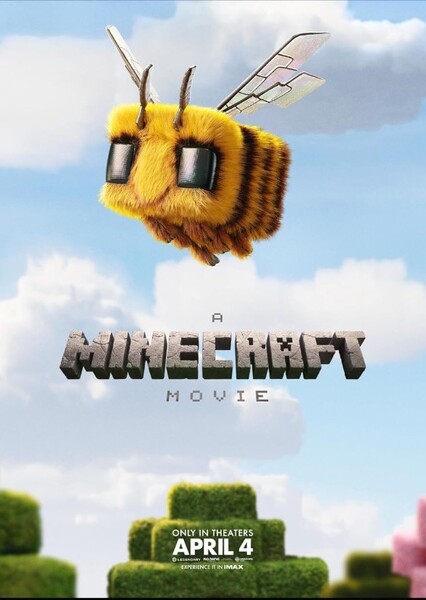 Minecraft (2025) photo