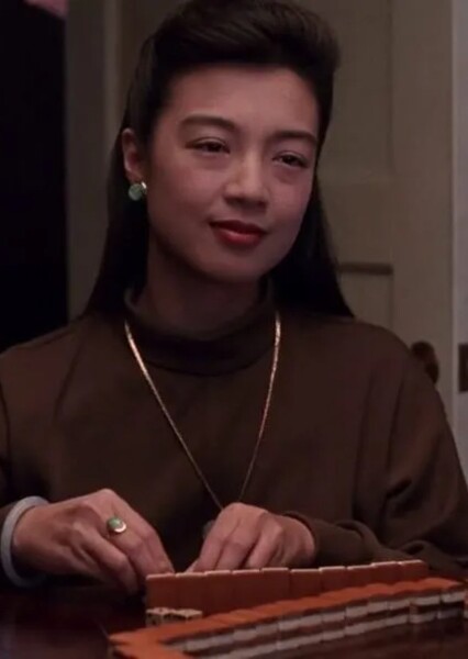 Grace Chow