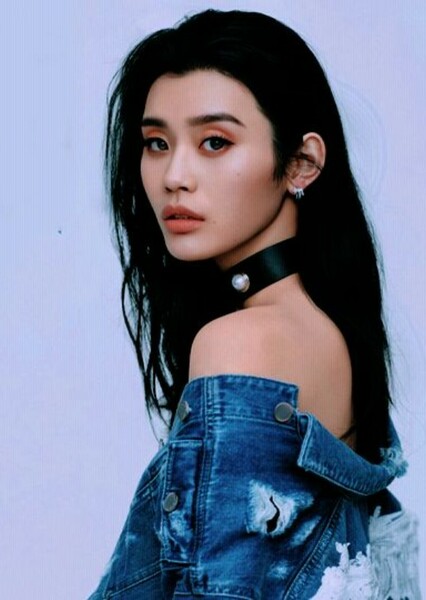 Xi Mengyao photo