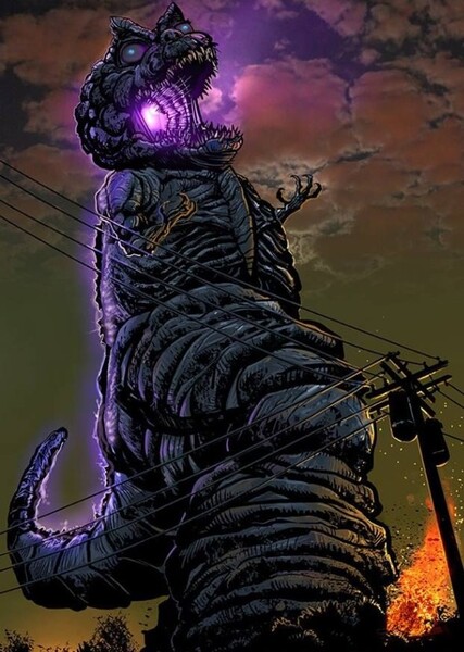 Minilla photo