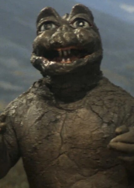 Minilla photo