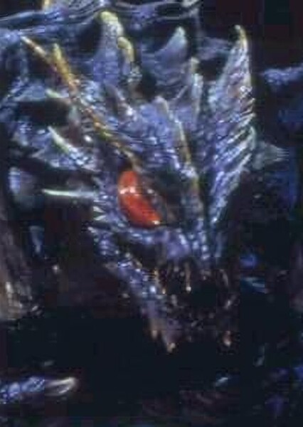 Megaguirus