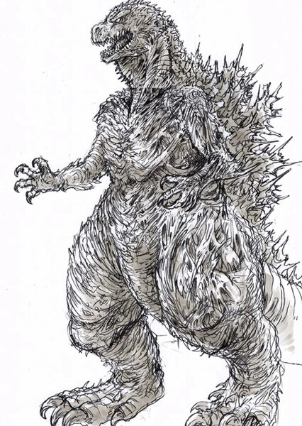 MinusGoji photo