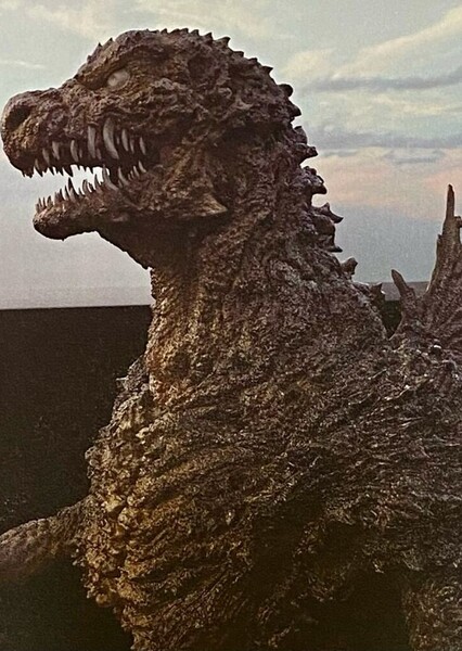 Godzilla