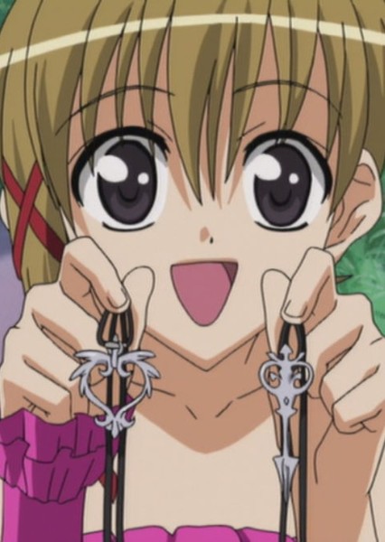 Mio Hio