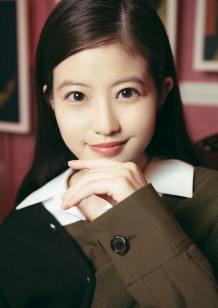 Mio Imada photo
