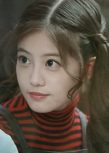 Mio Imada photo