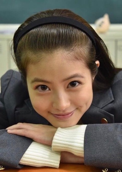 Mio Imada photo