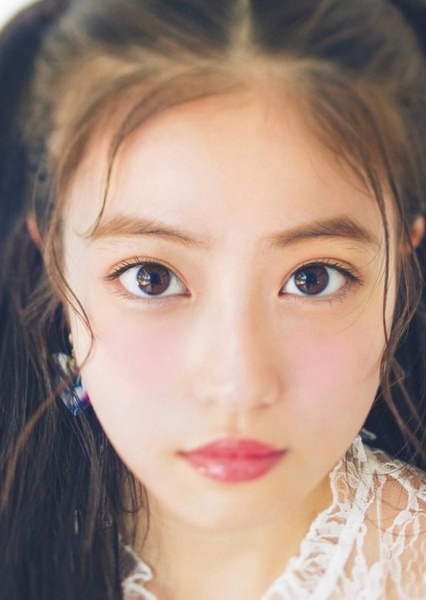 Mio Imada photo