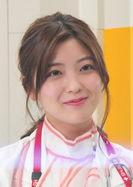Mio Kudo photo
