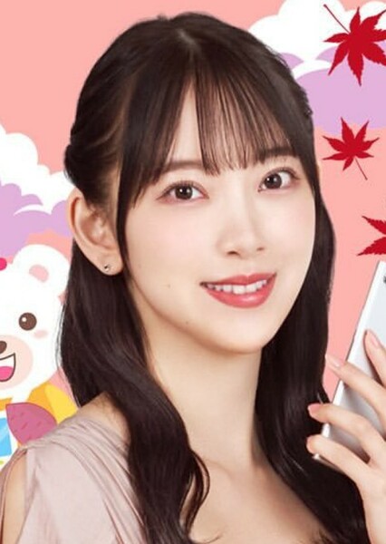 Miona Hori photo