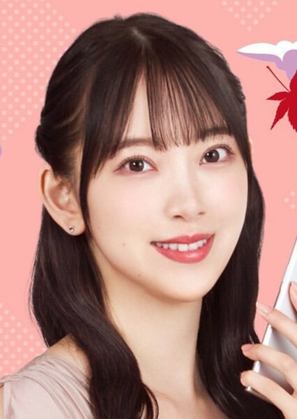 Miona Hori