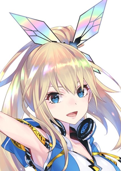 Mirai Akari