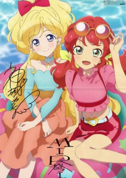 Mirai and Karen photo