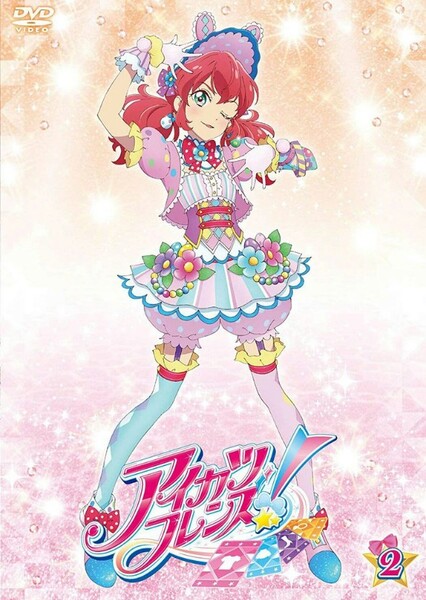 Mirai Asuka (Aikatsu Friends) photo