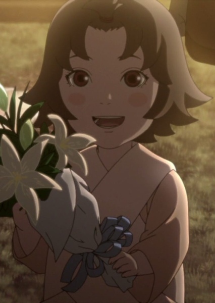 Mirai Sarutobi